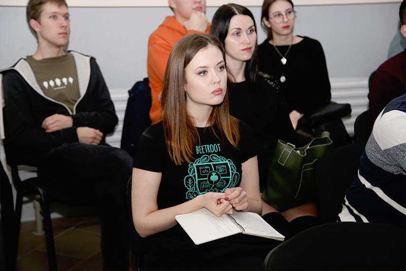 Beetroot Academy image